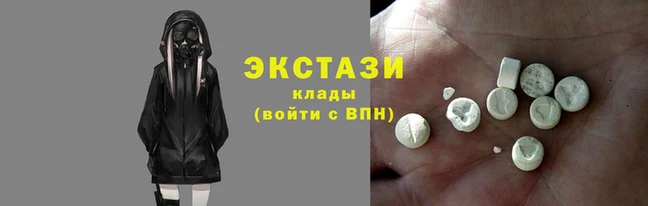 MDMA Premium VHQ Алексеевка